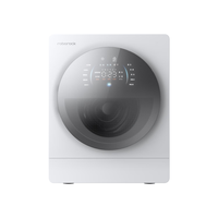 石头 Z1 Mini Pro系列 XQGH020RRLBD 迷你洗烘一体机 2kg 云霜白