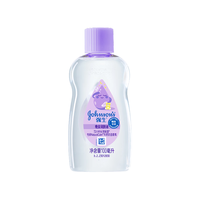 强生 婴儿晚安香氛抚触油 100ml
