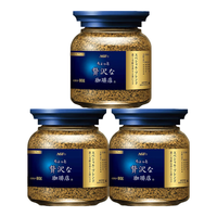 STARBUCKS 星巴克 意式浓缩 深度烘焙 咖啡豆 450g