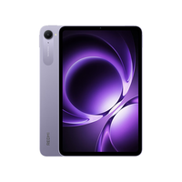 /红米 REDMI Pad 16 16+1T 红米 REDMI平板+磨砂电竞手感膜 天玑9400+ 烟霞紫 WiFi版 16GB 1TB