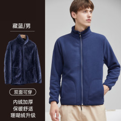雪中飞 摇粒绒短外套女立领保暖春秋季时尚休闲双面穿男女同款百搭纯色上 藏蓝色男女同款
