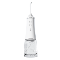 Filix SII 冲牙器 白色