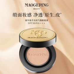 毛戈平 气垫奢华鱼子酱防晒保湿粉底液持久均匀正装肤色14g正品