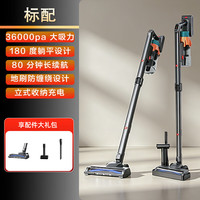 菲沃斯 德国fevorcs无线吸尘器家用大吸力轻量小型清洁除螨手持