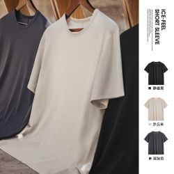 马登 工装美式高弹冰丝凉感T恤速干运动cleanfit短袖打底衫男士夏