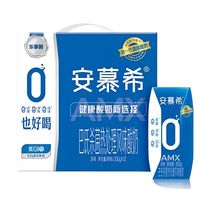 伊利 安慕希 0蔗糖 原味酸奶 200g*12盒/箱