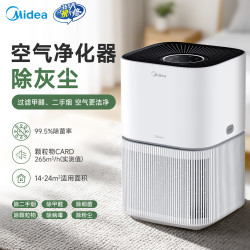 美的 空气净化器 家用新房分解除甲醛新风机净离子除菌除烟味异味除雾霾鼻炎花粉过敏源 室内全效净化机