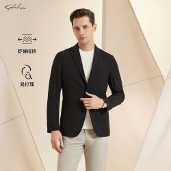 沙驰 男士西服 春夏新款抗皱易打理透气商务休闲外套