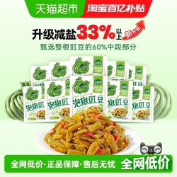 吉香居 泡椒豇豆 25g