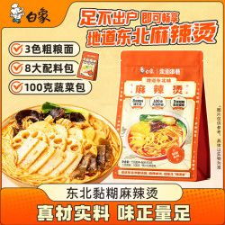 白象 麻辣烫 314g单袋