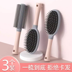 易思迪 梳子气垫梳女士专用长发卷发神器家用头部头皮按摩经络气囊梳蓬松 卷发梳+气垫梳+排骨梳