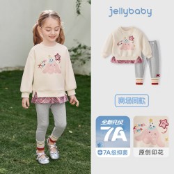 jellybaby 女童套装秋季新款小女孩洋气秋装儿童卫衣两件套宝宝衣服