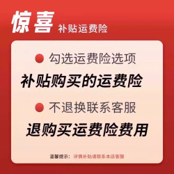 安踏 男款跑步鞋 5527
