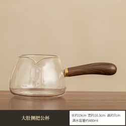 茉舟 木把高硼硅玻璃侧把公道杯加厚耐高温茶海分茶器功夫茶具茶器配件 大肚侧把公杯