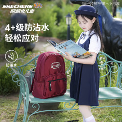 斯凯奇 L325K086 大容量储物 杜鹃红 儿童双肩背包