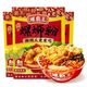 螺霸王 经典原味螺狮粉 330g*3袋 送大片腐竹