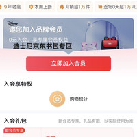 找豆不易，见者有份10豆