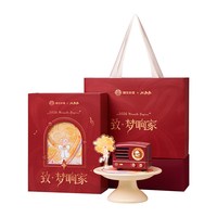猫王妙播 MW-2AJ 蓝牙音箱