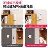 志高 无线遥控开关 免布线双控智能大功率