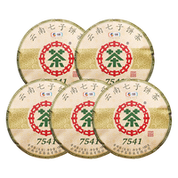 中茶 7541 普洱茶生茶