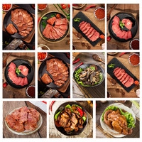 月盛斋 熟食礼盒 牛肉羊肉11品 2550g