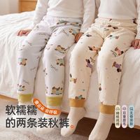 百亿补贴：小狗比格 2条装小狗比格宝宝纯棉秋裤春秋款男女儿童睡裤全棉休闲家居长裤