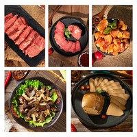 月盛斋 牛肉羊肉熟食礼盒 1000g