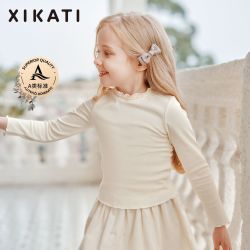 喜卡缇 女童打底衫儿童长袖t恤宝宝春秋上衣2025新款秋装内搭衣服