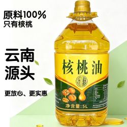 华农福 5升装物理压榨桶装食用油家用健康油无添加