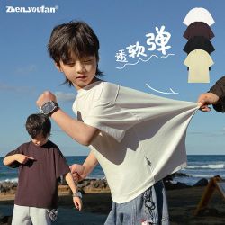 祯有范 童装男童短袖T恤2026春新款儿童透气百搭上衣