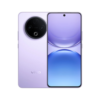 vivo X300Ultra 8200mAh电池 龙晶紫 12GB+512GB 5G手机