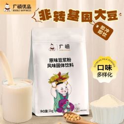 广禧 原味豆浆粉1kg 原味茉莉花冰豆奶商用速溶冲饮早餐店专用