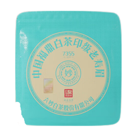 六妙 2019年一级寿眉老白茶饼 150g*1饼
