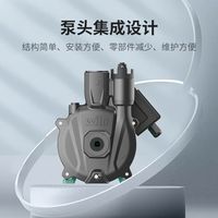威乐 WILO 全自动静音智能增压泵