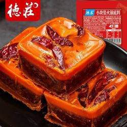 德庄 小方块火锅底料 70g