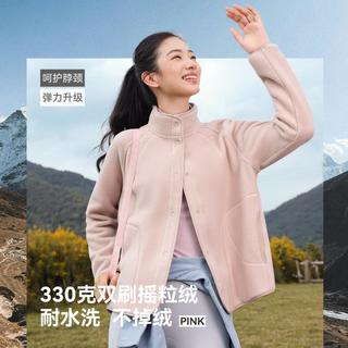 雪中飞 女式摇粒绒外套 短款 女士短外套