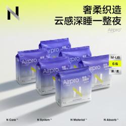 babycare 16/24条安心裤卫生巾裸感超薄防漏安睡裤女夜用