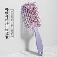 褚铁匠 女士梳子蓬松长发卷发梳排骨梳按摩气垫梳子