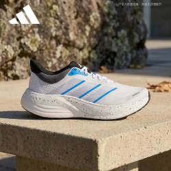 adidas 七夕男女 跑步系列 CUSHIONNOVA 跑步鞋 KI2354 白色 42.5