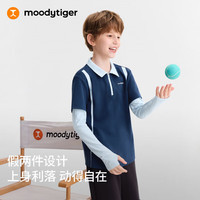 moodytiger 男童吸湿速干假两件Polo衫