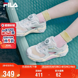 FILA 儿童童鞋运动鞋2026年夏季男女小童户外鞋凉鞋ROCK