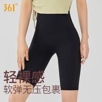 361° 运动健身瑜伽裤女夏薄款骑行户外跑步短裤提臀显瘦短五分鲨鱼裤