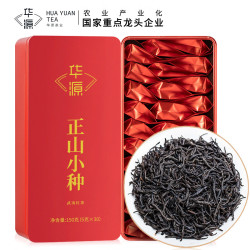 华源茶业 华源 茶叶武夷山正山小种红茶小泡袋礼盒装600g（150g*4盒）