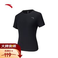 安踏 速干T丨短袖t恤女士夏季新款透气训练服健身跑步运动上 基础黑 -5 M (女165)
