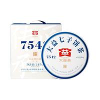 大益 7542 普洱生茶