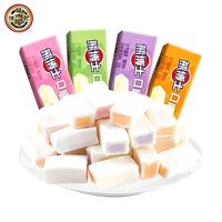 徐福记 熊博士口嚼软糖 多口味 30条