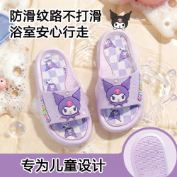 Hello Kitty 库洛米拖鞋居家浴室洗澡防滑可爱卡通公主凉拖鞋 2808 ZISE 26