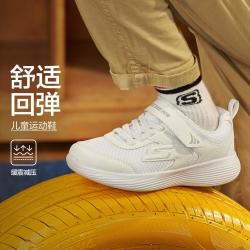 斯凯奇 男中大童|跑步鞋男童鞋小白鞋透气运动鞋秋季