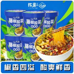 陈薯 酸辣粉速食纯红薯粉宿舍夜宵冲泡免煮即食