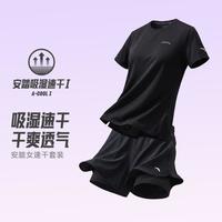 安踏 速干套装女士夏季体测短袖透气跑步短裤羽毛球两件套